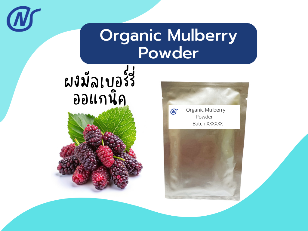 Organic Mulberry Powder